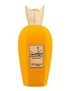Rabab Pulp U Eau de Parfum 100 ml