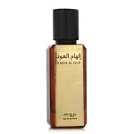 Ilham Al Oud eau de parfum unisex 100 ml